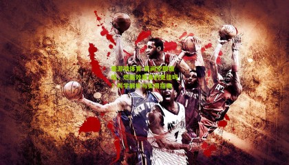 爱游戏体育-晨间空腹锻炼，燃脂效果真的更佳吗？科学解析与实用指南