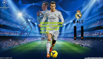 爱游戏体育|黄紫昌炫技踩单车破门 阿齐兹补时绝平 河南队1-1战平武汉三镇