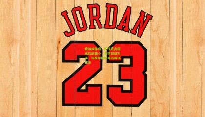 爱游戏体育：齐沃豪言国米欧冠雄心，无惧顶级对手，蓝黑军团誓再当赛场主角